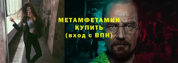 ПСИЛОЦИБИНОВЫЕ ГРИБЫ Вязьма